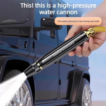 🚗LAST DAY 50% OFF ✨ TIMNAMY®Powerful High-Pressure Home Car Wash & Garden Sprayer